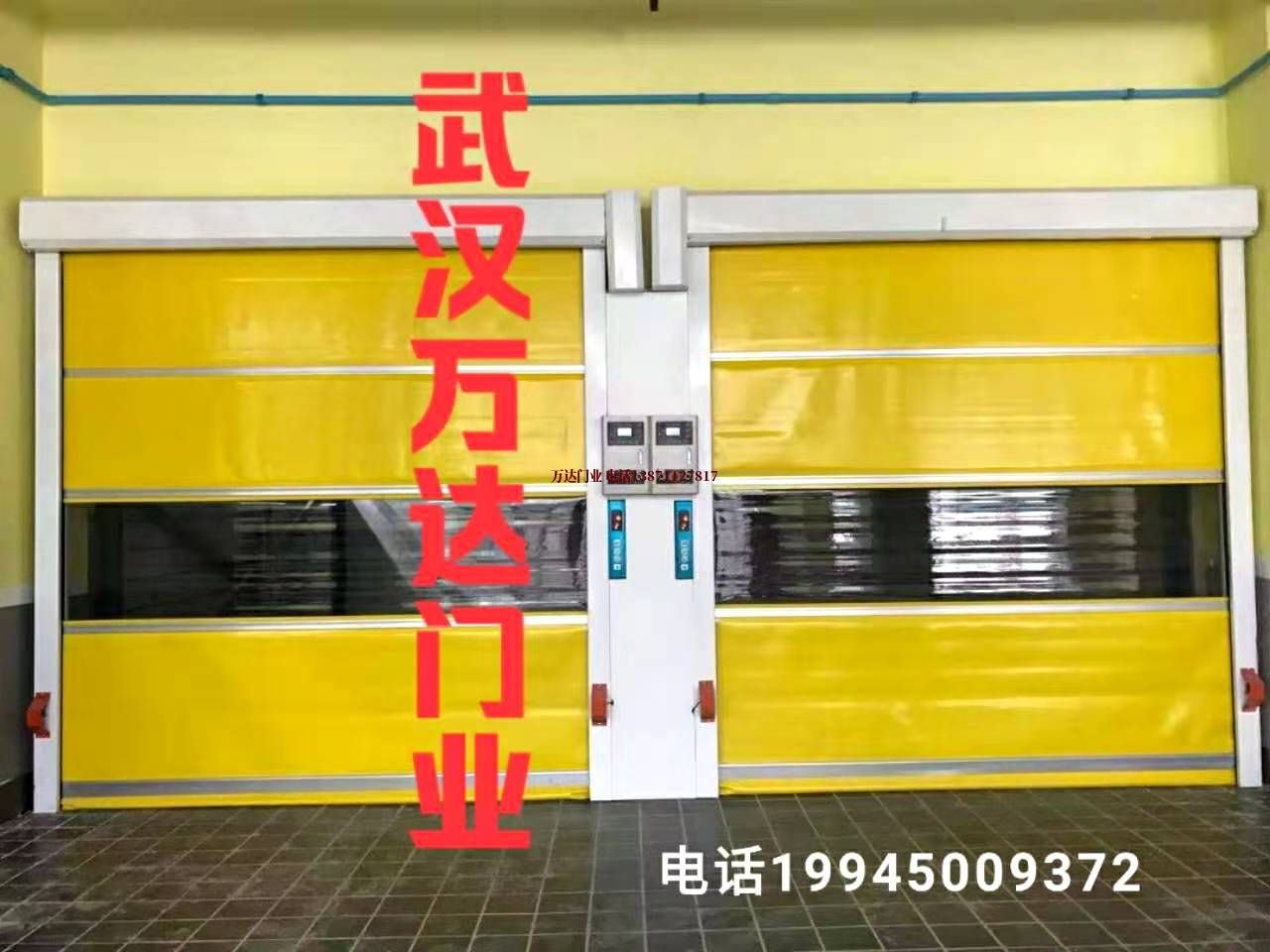 上街柔性大门